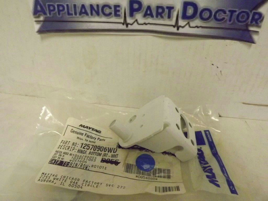 MAYTAG WHIRLPOOL REFRIGERATOR 12570906WD BOTTOM HINGE (RT-WHT) NEW MAYTAG WHIRLPOOL REFRIGERATOR 12570906WD BOTTOM HINGE (RT-WHT) NEW